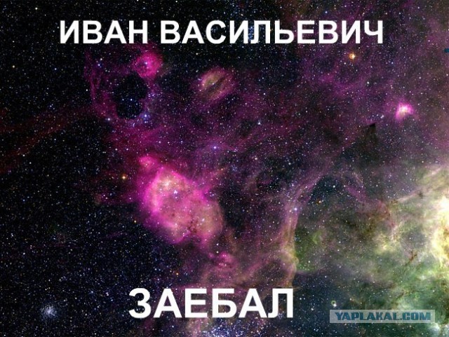 Время диктует свои законы