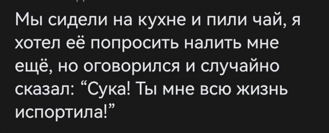 Юмор в картинках и без 22.12.2022