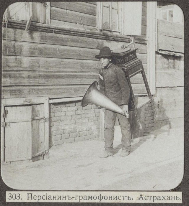 Снимки Захария Захариевича Виноградова. 1910-е. На Волге