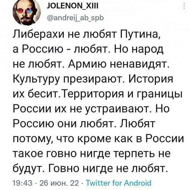 Киви против ВСУ. ВСУ win!