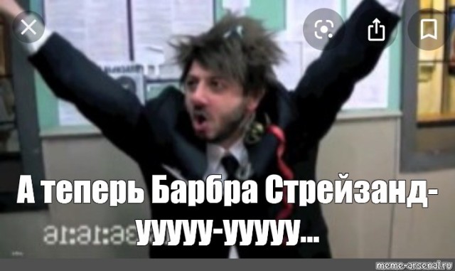 Вообщем мой мужчина на меня обиделся за 23