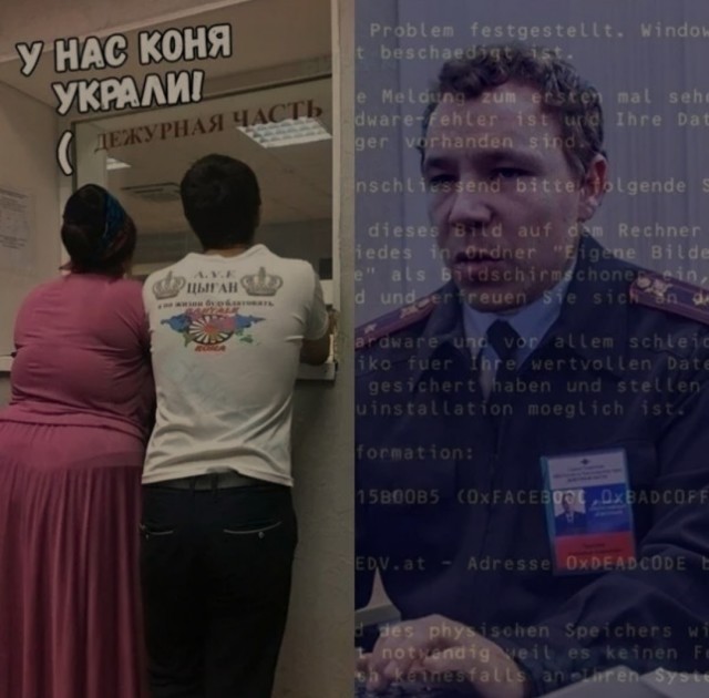 Средь бела дня