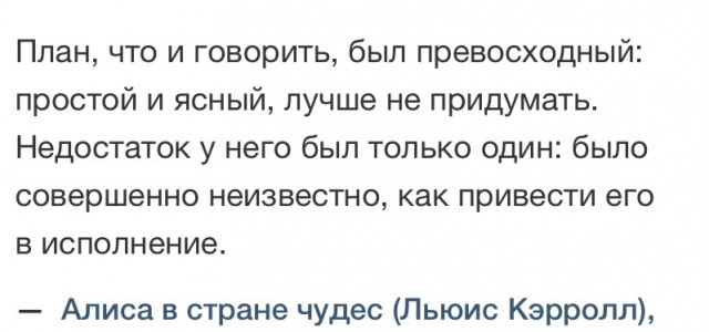 Владельцев средств индивидуальной мобильности могут обязать ставить электросамокаты на учет и получать на них номера