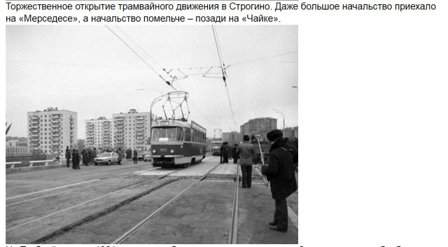 15 познавательных исторических фото, позволяющих отправиться в виртуальное путешествие во времени
