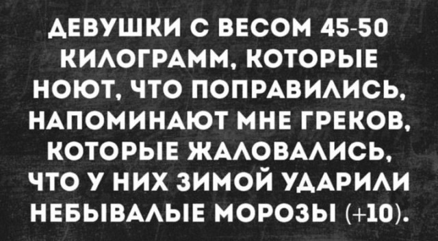 Подборка картинок 23.05.2023