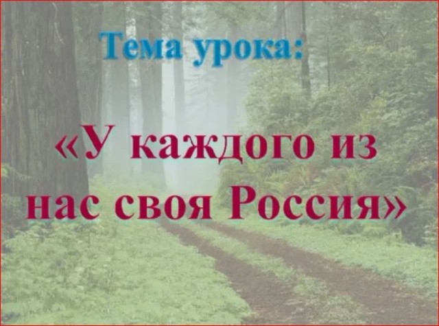 Победная поступь идиотизма по планете – том 15