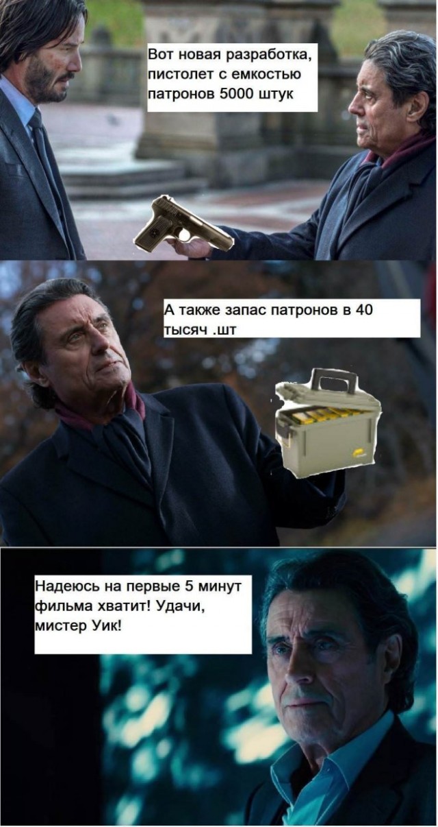 Картинки и мемы, всяко разно - 185