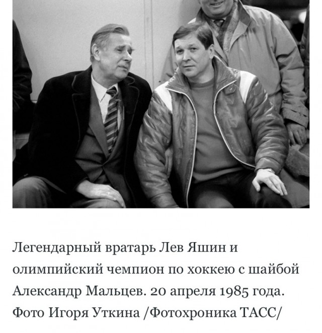 Раритетные снимки отечественных артистов