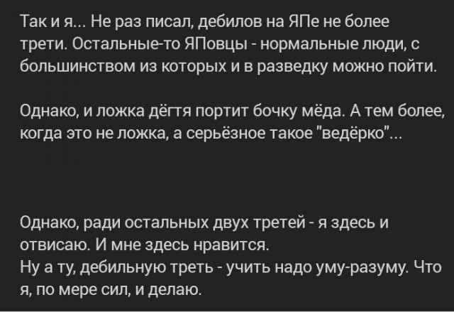На Урале дедушка умер у порога больницы, и его тело пролежало там пять дней