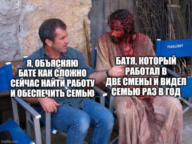 Хобби такое