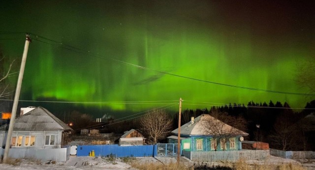 Северное сияние в Екатеринбурге