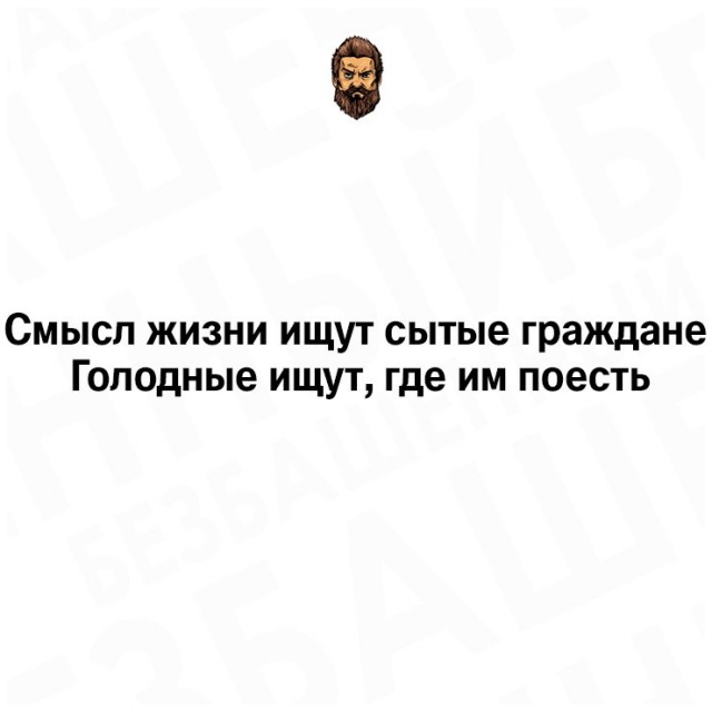 В Адыгее есть пионерлагерь для взрослых