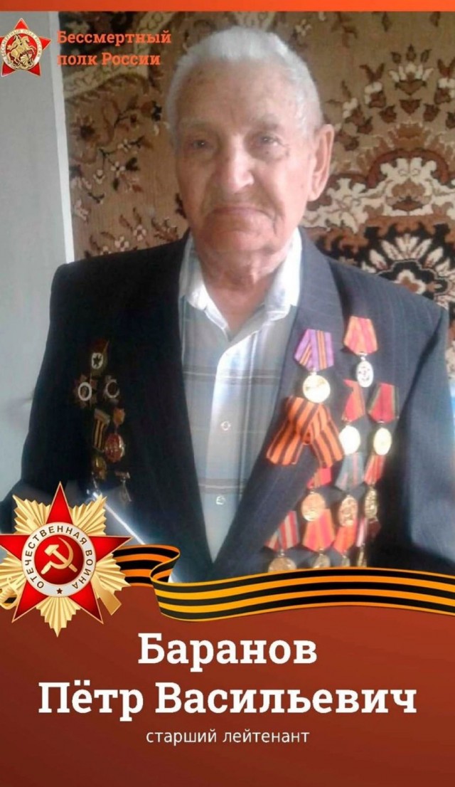 А давайте свой Бессмертный Полк сделаем? Я начинаю. Все таки канун Дня Победы