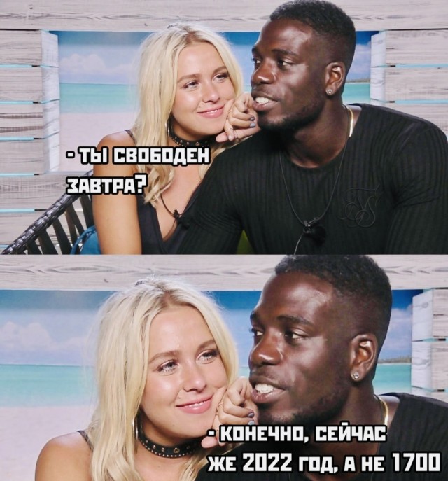 Веселые картинки
