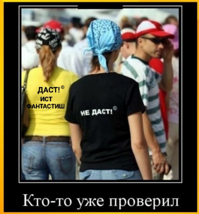 Картинки с надписями 12.08.24
