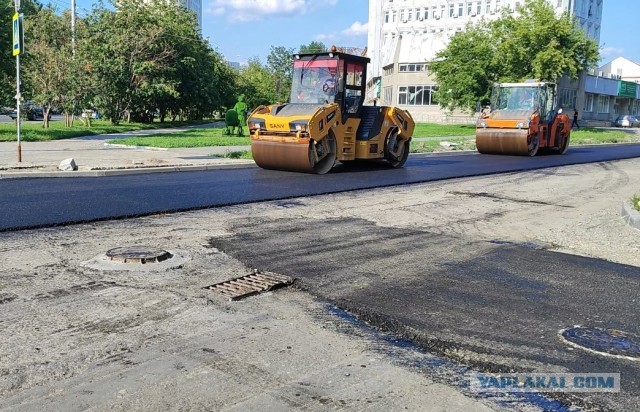 Немецкий автобан⁠⁠