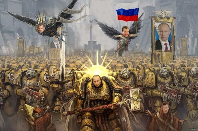 Учитель ОБЖ целый год пересказывал ученикам лор Warhammer 40000 на уроках «разговоров о важном»