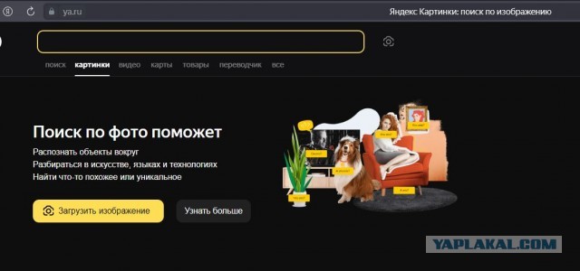Власти Курска развесили рекламу службы по контракту с военным ВСУ