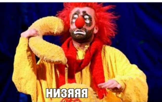 Про запреты