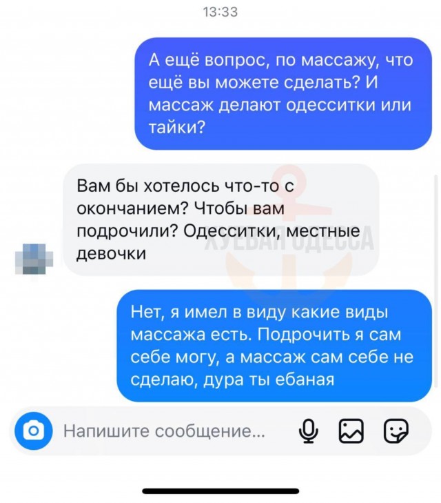 Всего понемногу. От 01.11.2024