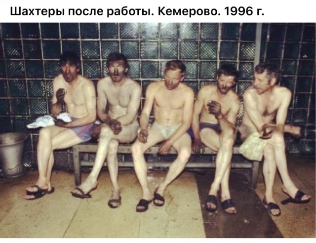 Интересные фотографии 1990-х (26.11.24)