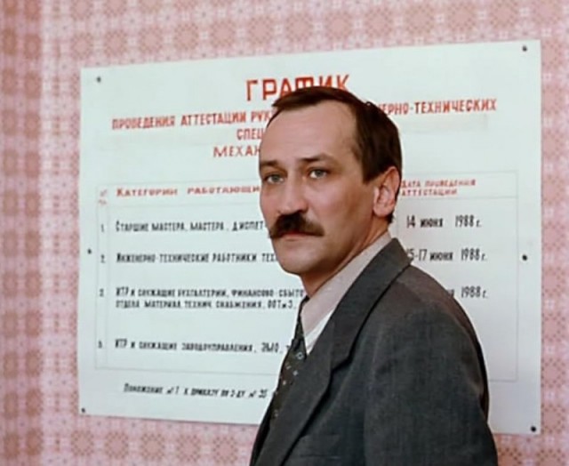 Чтобы помнили: 7 ярких ролей в кино Леонида Филатова
