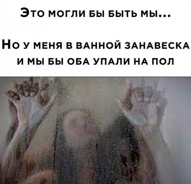 Нуштош 14.01.2025. Теперь ждем лета (s3e2)