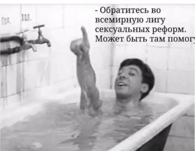 Если кратко: "Не твое собачье дело!"