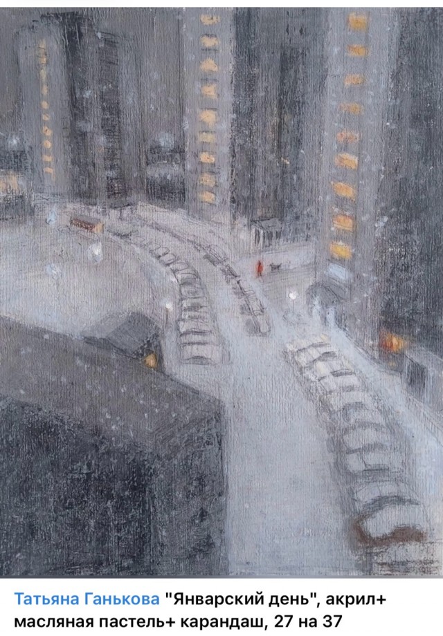 АРТ-Воскресенье