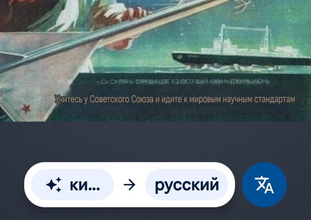 Почему Китай - лидер мировой экономики?