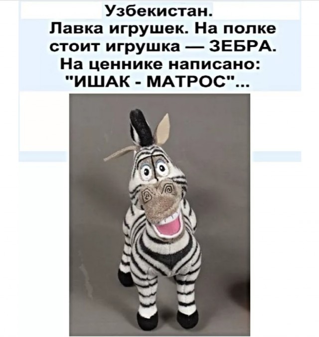 Паническая атака: как ей можно противостоять