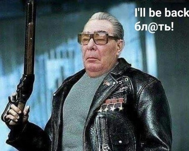 Синий Винстон