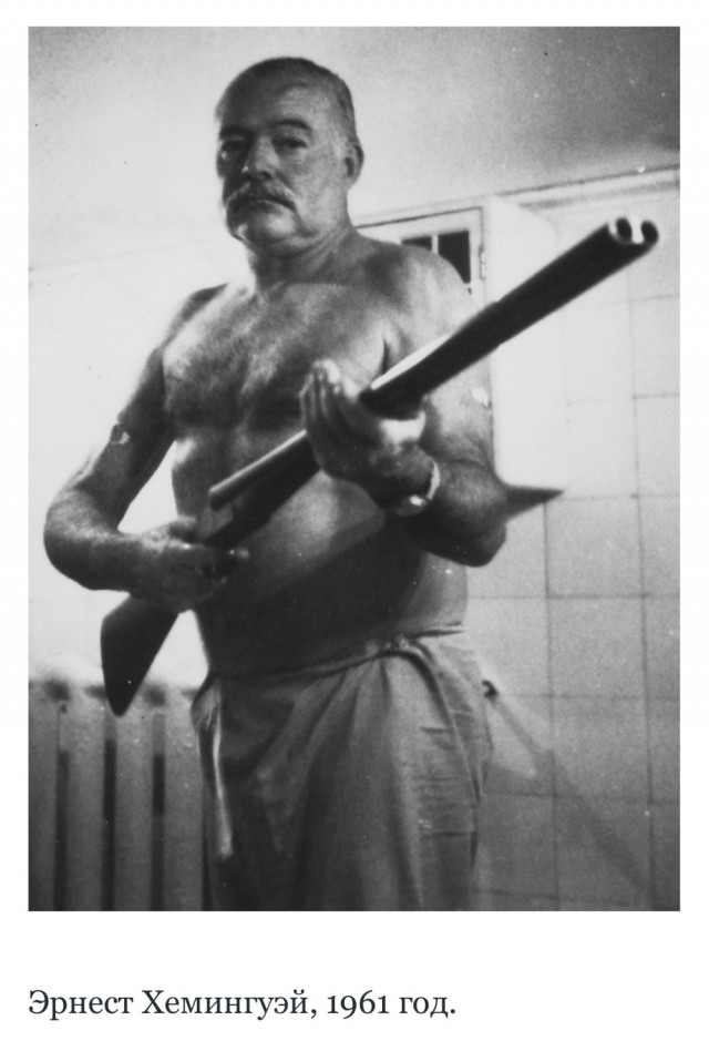 Люди и лица.03.04.25