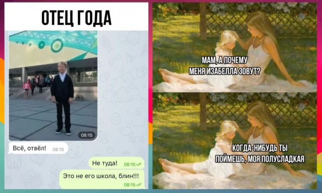 Юмор для тех, кто уже повзрослел и понял, что выходные — это миф