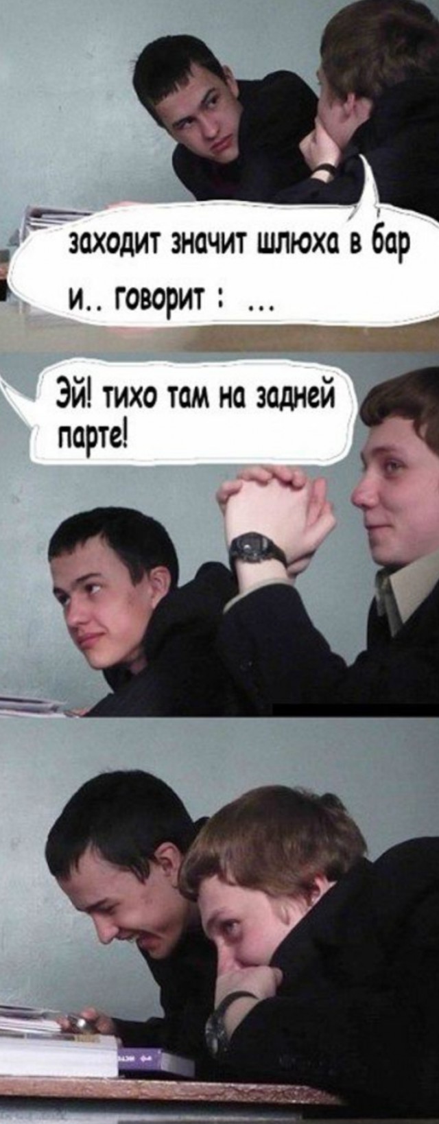 Маленько всякой дичи