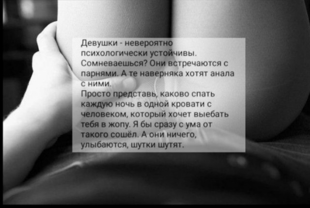 Немного юмора в текстах и указаниях