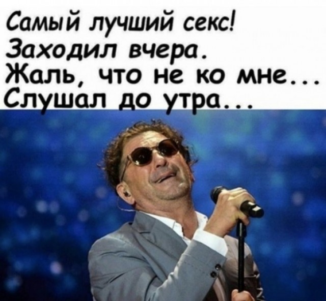 Я выбираю Спорт