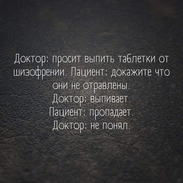 Маленькая пятница 4.06.25