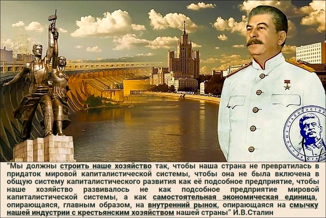 Когда был самый высокий уровень жизни в СССР