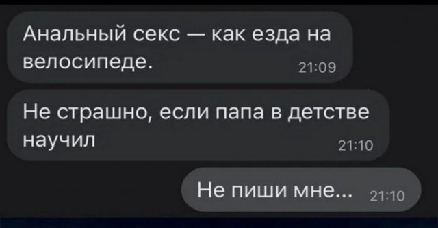 Веселое настроение в картинках (18.07.2025)