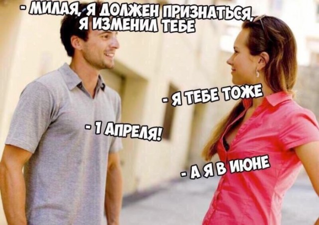Картинки для деградации 11 (разной степени свежести)