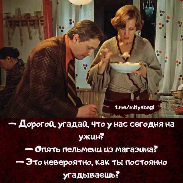 Кухни других государств фактически вытеснили русскую кухню в экономике РФ