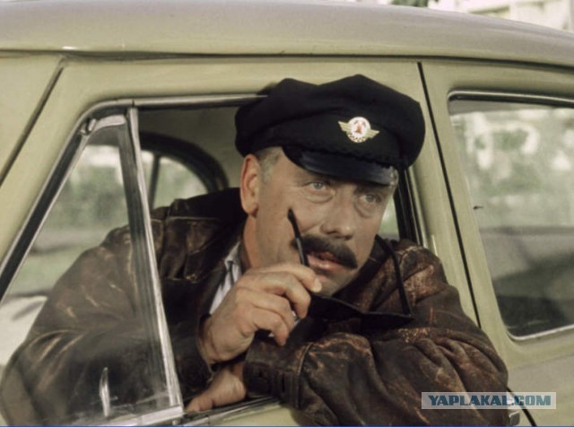 По следам, вот этой темы про таксистов