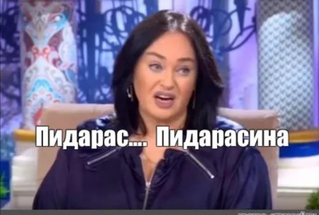 Нечто на перекрестке