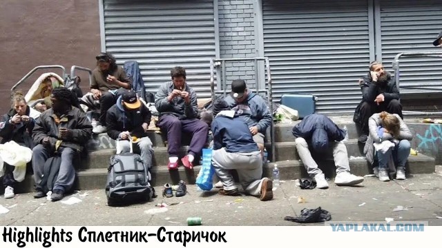 Капиталистический парадокс