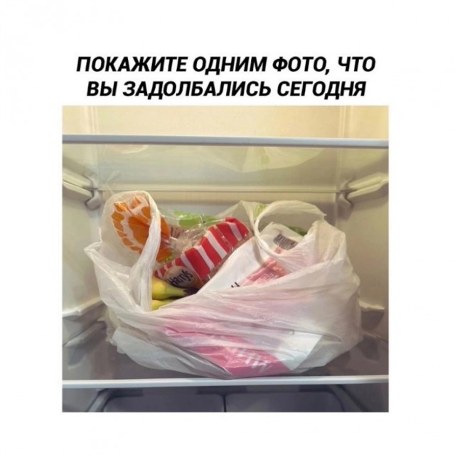 Среды картинки