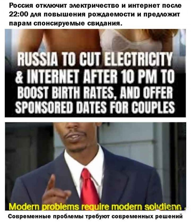 В Петербурге без предупреждения исчез мобильный интернет