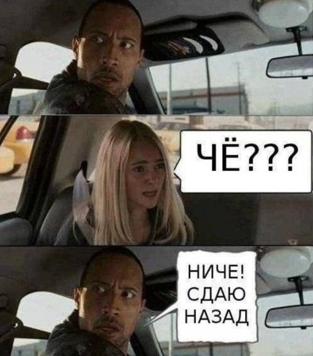 Картиночки, баянчики 17 июня