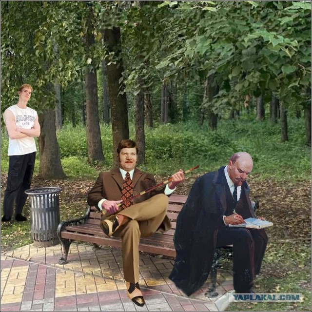 Кто тут лишний?