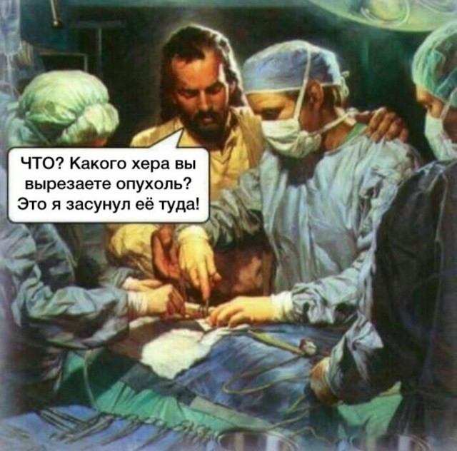 Картинки для деградации 240 (разной степени свежести)